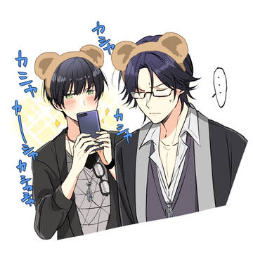 ログ