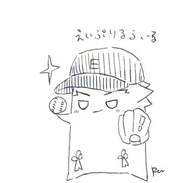 ついった落書き⑥