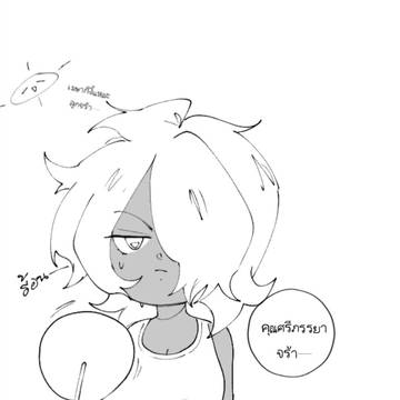 Mother's✨💦🔞🍼🥥