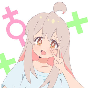 まひろちゃん
