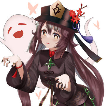 胡桃