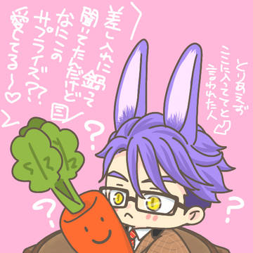 ついったろぐ。