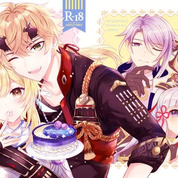 トマ蛍8【新刊お知らせ】