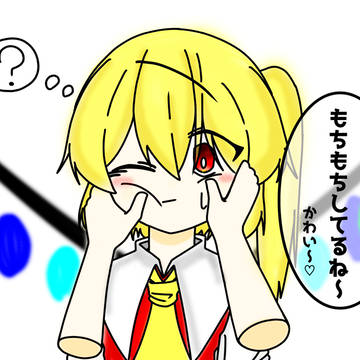 フランのほっぺたを触るこいし