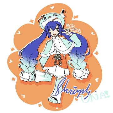 えび街ウナ!!