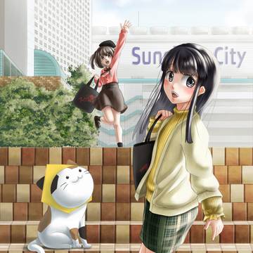 6/18(日)スクぷち