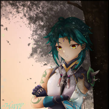 魈誕日20230417