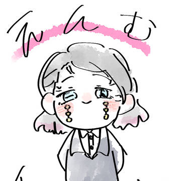 らくがき