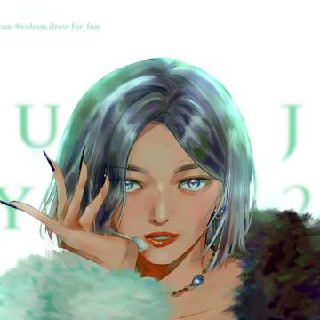 HAPPY RYUJIN DAY