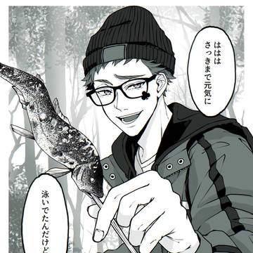 ツイステごちゃまぜログ③
