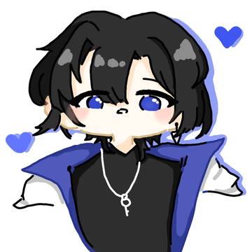 usan ~