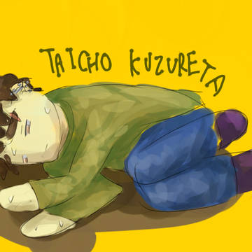 体調崩した時と治った時に描いたやつ