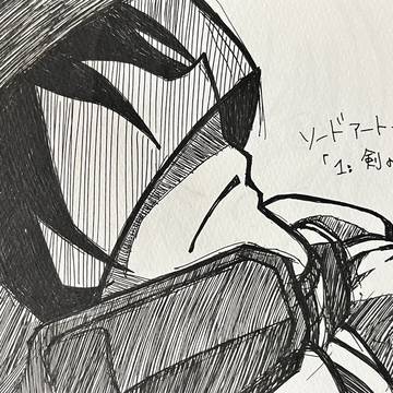【落書き】ソードアートオンライン　みたから描いてみた