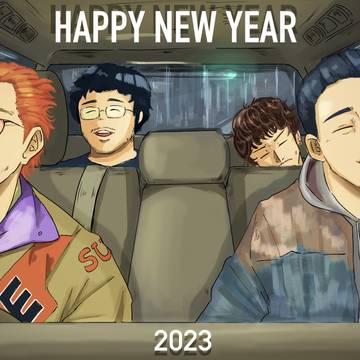 2023 happy new year!!