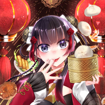 やっちゃいな