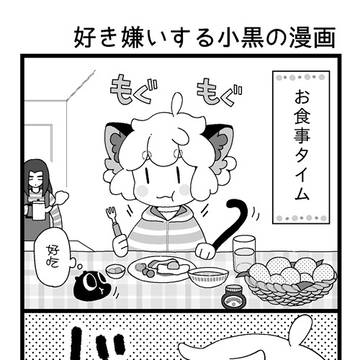 【LXH】LOG