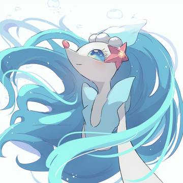 アシレーヌ