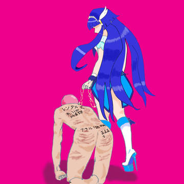 さ、お散歩の時間よ