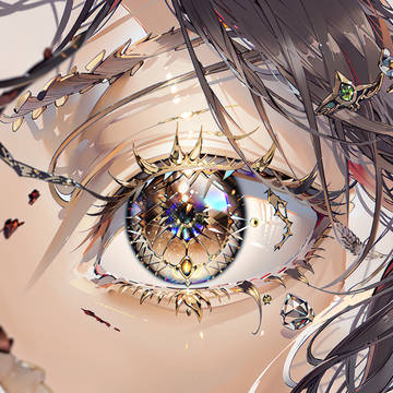 emperor eye