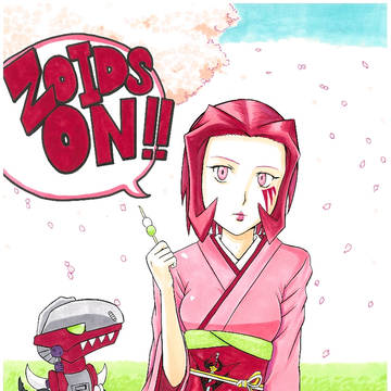 春と花よりダンゴとキルシェ・ハルトリーゲル
