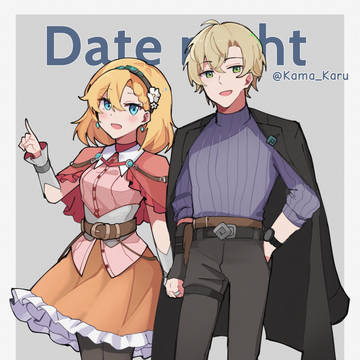 date night