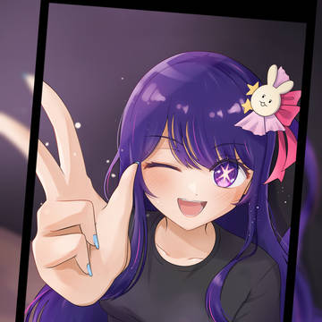 Backstage (Hoshino Ai)