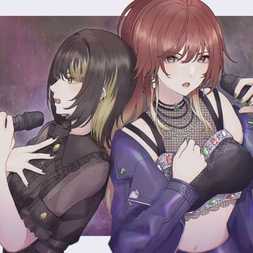 『そうだよ』