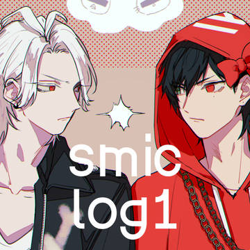 smic log1