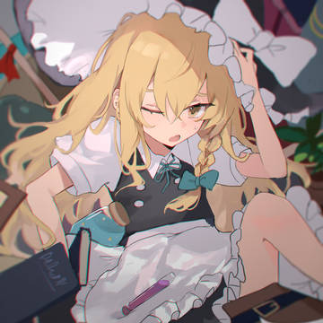 東方