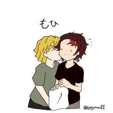 【Gifアニメ】※初キス