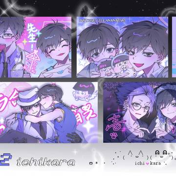 【落書き】42