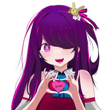 Hoshino Ai