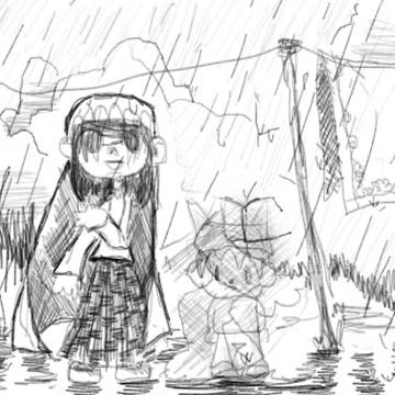 雨