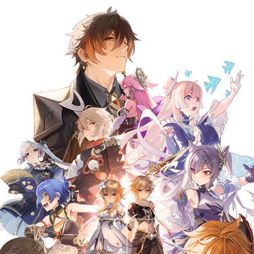 Genshin Impact Cover