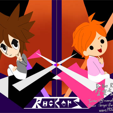 ロッカー師弟