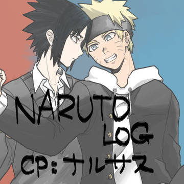 nrt log15