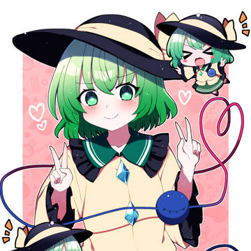 ✌️✌️