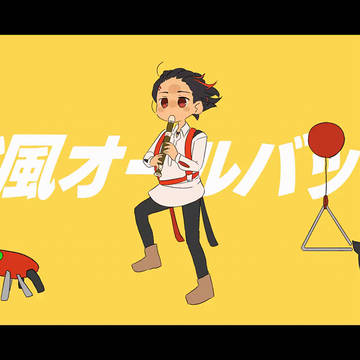 地下に潜りたいな