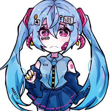 うみなおし