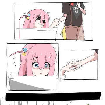 手を握る2