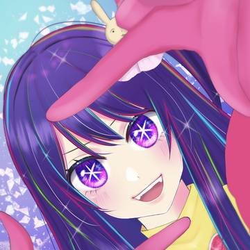 誰もが目を奪われてく
