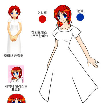 무제