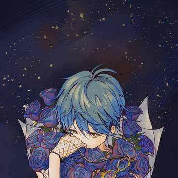 Ike
