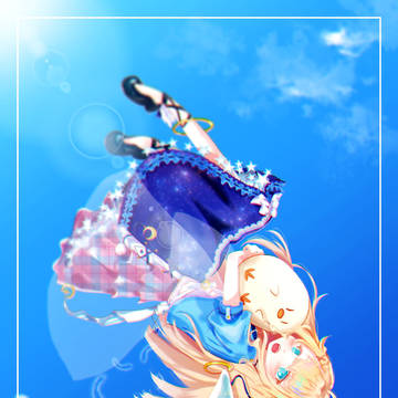 天神園・C・S・みあり