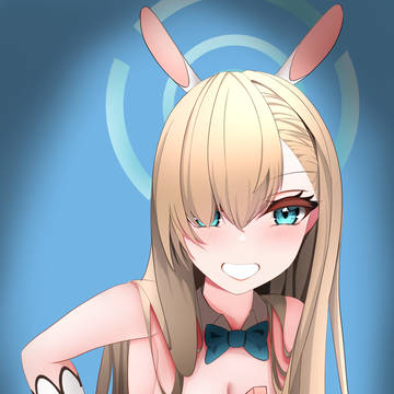 アスナ