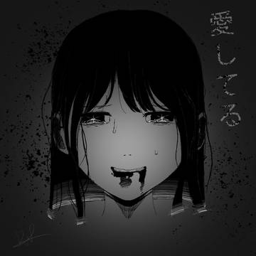 Ai Hoshino Face Drawing