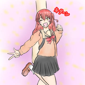 【ぼっち・ざ・ろっく！】 喜多ちゃん 【2次創作】