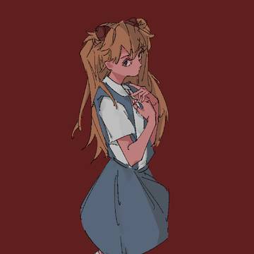 Staring at you