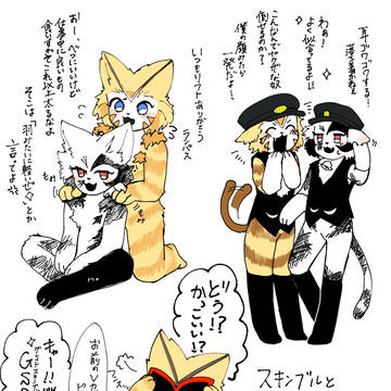 Twitter 猫リク絵ログ