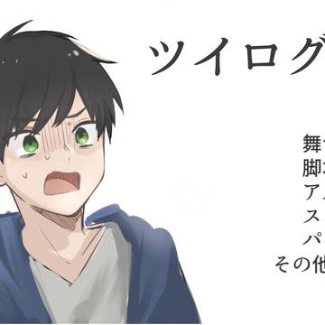 HPCCまとめ